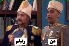 وقتی میخوای مخ یکیو بزنی ولی رفیق احمقت نمیزاره😂