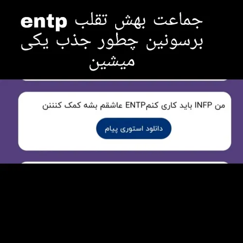  teenplus_family 53254956 - عکس ویسگون