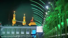 السلام علیک یا ابا عبدالله الحسین