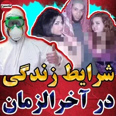 بسم رب المهدی عجل الله تعالی فرج الشریف