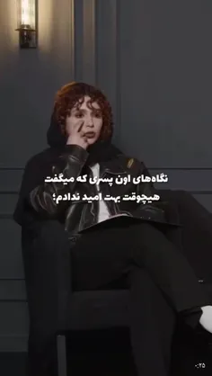 مرام و ستاره :)) 