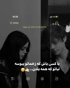 خش اومدم ک😂😂نبودم خش گذشت😂💋❤❤❤❤😍😍😍❤❤❤❤❤❤❤❤❤❤❤❤❤❤😍😍😍❤