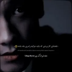 فحشای کاربردی کره ای:))))😈🙂