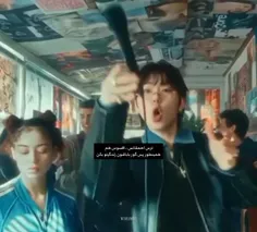 اره سیسی