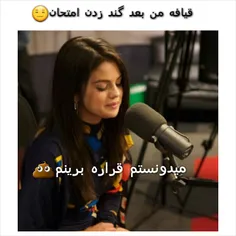 مناسب با احوالانم^___^