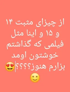 کامنت بگذارید :)