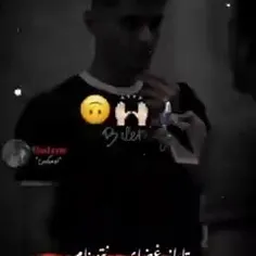 بفرست برا رفیقت♥️