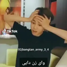 خیلی حقههه😑😑👍