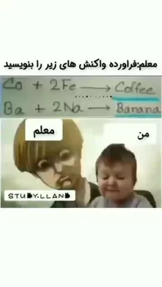 😂😂😂😂😂 پارممممممممممممم