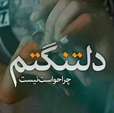 عکس نوشته photo_posted 27598268