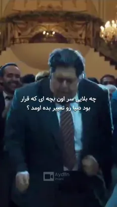 تو ایران‌ فقط باید سختی بکشی و بگا بری هعی💔😐