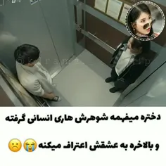 عـــــر😐💔