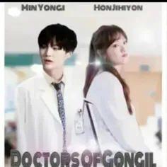 DOCTORS OF GONGILL🥼part 85