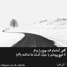 عکس نوشته sweet_memory 27618918