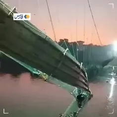 ریزش پل در هندوستان