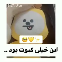 خدااااااا ♥️