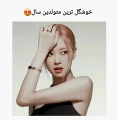 خودم درست کردم  خوب شد👍🏻🙂