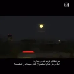 #mood  #clip  #wisgoon  #dark  #friend  #love  #kpop  #cu
