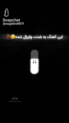 موزیک😍😎😎😎