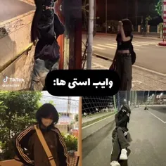 وایبی که فن های هر گروهی از کیپاپ می ده❤️😍