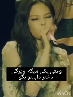 بچه ها ادیت خودمه گطور شده از بک تا ده نمره بدین
