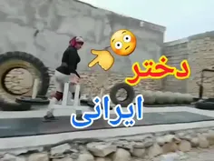 ناهید داستان بدنساز