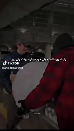 یهو همه چی بد شد........