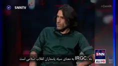 🎥‏دفاع جانانه یک ایرانی از سپاه پاسداران در برابر یک ضدان