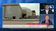 حمایت رسمی شبکه اینترنشنال از حمله نظامی به ایران ... 
