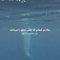 اما نبودنش خلا معرکه ای بود...!