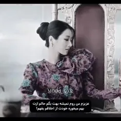 خودت بفهم دیگه!😘