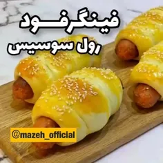 این #فینگرفود خیلی آسون و مقرون به صرفه ست و خیلی خیلی خو