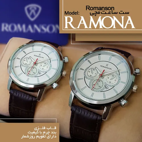 ست ساعت مچی Romanson مدل Ramona