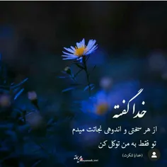 #شیک #بینظیر #هنری #جذاب #زیبا #خاص #BEAUTIFUL_NICE #CLIP