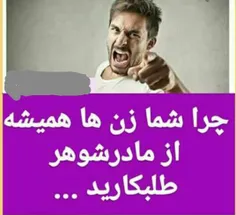 #طنز