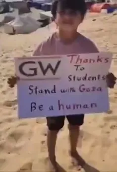 تشکر#کودکان #غزه از #دانشجویان جهان به دلیل حمایت آنان از
