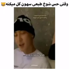 کلا بچم سمه😂