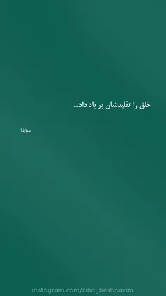 شعر و ادبیات f.181383 36934476