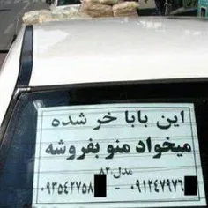 هههههههه