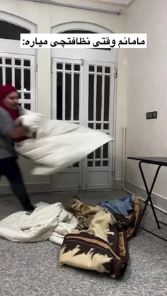 #ارشـامی داستان  #کوتاه 🤪🤪