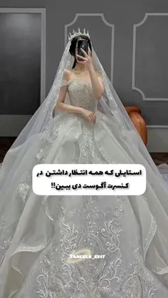 😅ما باکلاس ماکلاس سرمون نمیشه