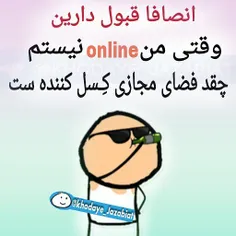 واالابخدا😐