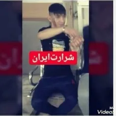 #مهدی_وهابزاده 