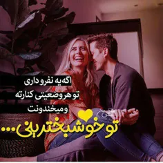 عکس نوشته msj 23699520