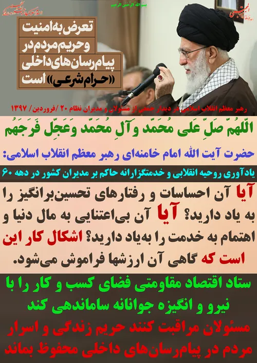 گوناگون yamahdi788 23139563 - عکس ویسگون