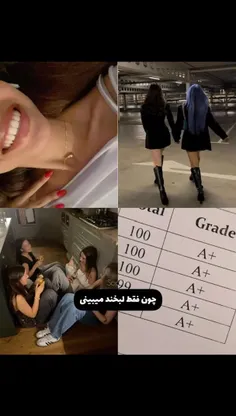 به شادترین عضو خانواده معروفم انقد میخندم بهم میگن دیوونه