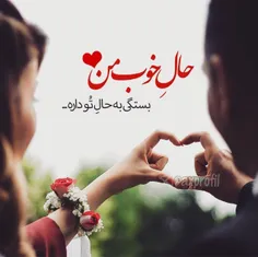 #عکس_نوشته