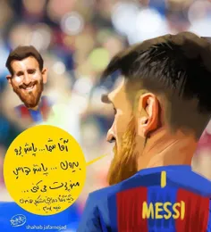 واکنش مسی به حضور بدل ایرانی‌اش در نیوکمپ در بازی شب گذشت