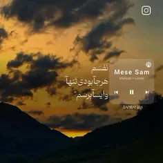 فالوشمـــ؟