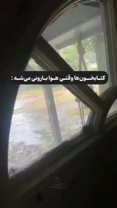 پیش به سوی کتاب خوندنننن😭